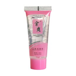 25ml Ml Full Refreshing Massage Body Lubricating Oil