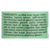 Shikai Products Borage Therapy Advanced Formula Lotion - 16 Fl oz.