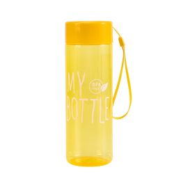 Sling rope Color MY BOTTLE with cup cover Transparent portable juice cup Gift cup advertisement (colour: PS sling yellow)