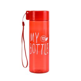 Sling rope Color MY BOTTLE with cup cover Transparent portable juice cup Gift cup advertisement (colour: PS sling red)